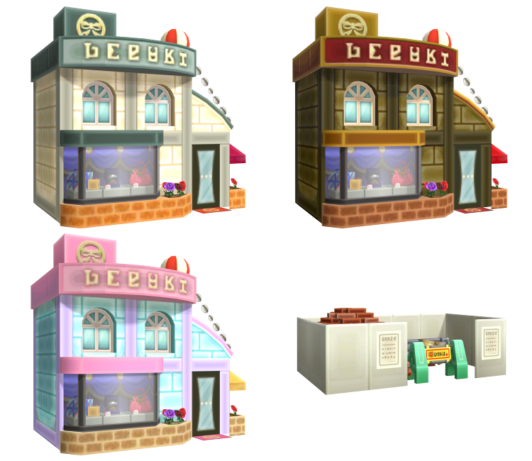 Download ZIP Archive - Animal Crossing: Happy Home Designer