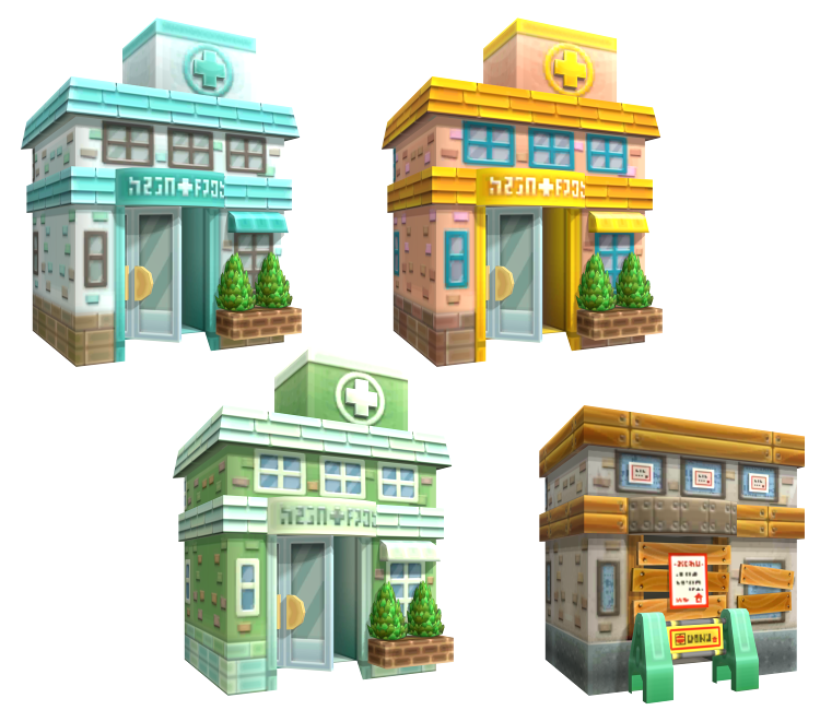 Download ZIP Archive - Animal Crossing: Happy Home Designer