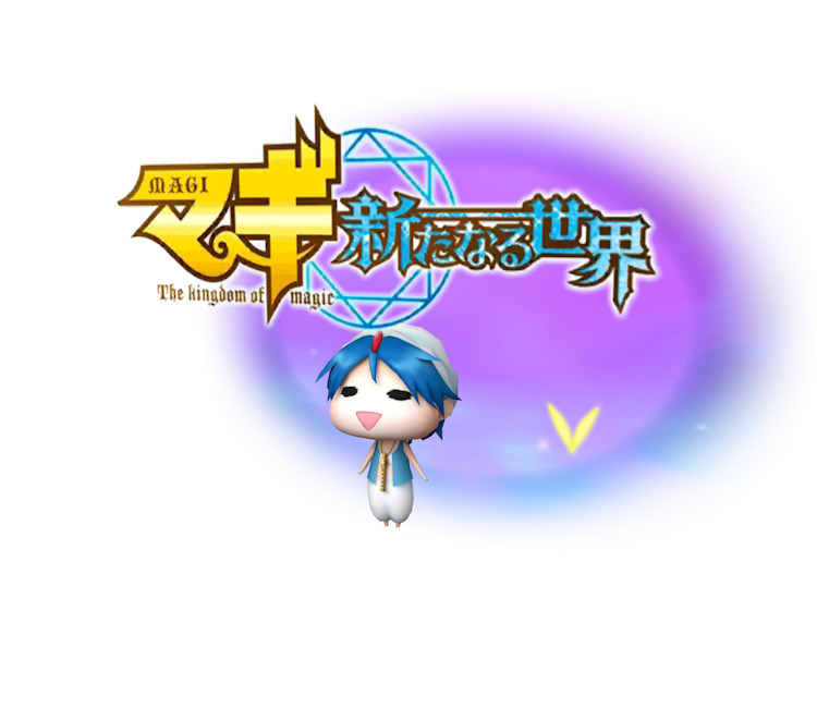 Preview in Browser - Magi: Aratanaru Sekai (JPN)