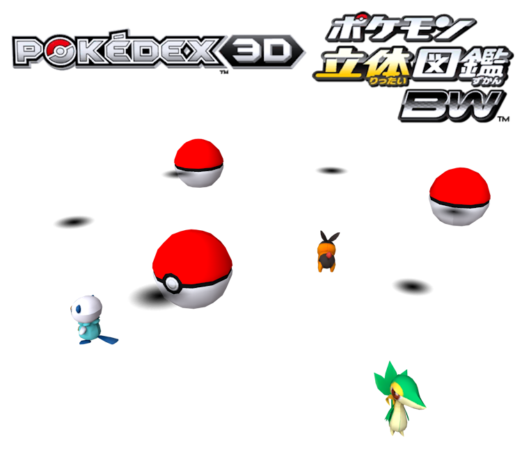 Preview in Browser - Pokédex 3D