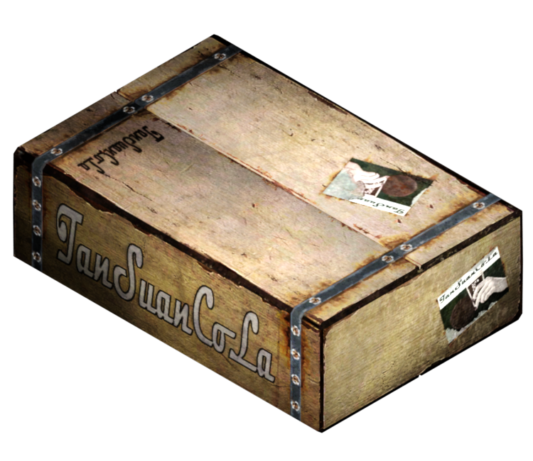 Download ZIP Archive - BioShock 2