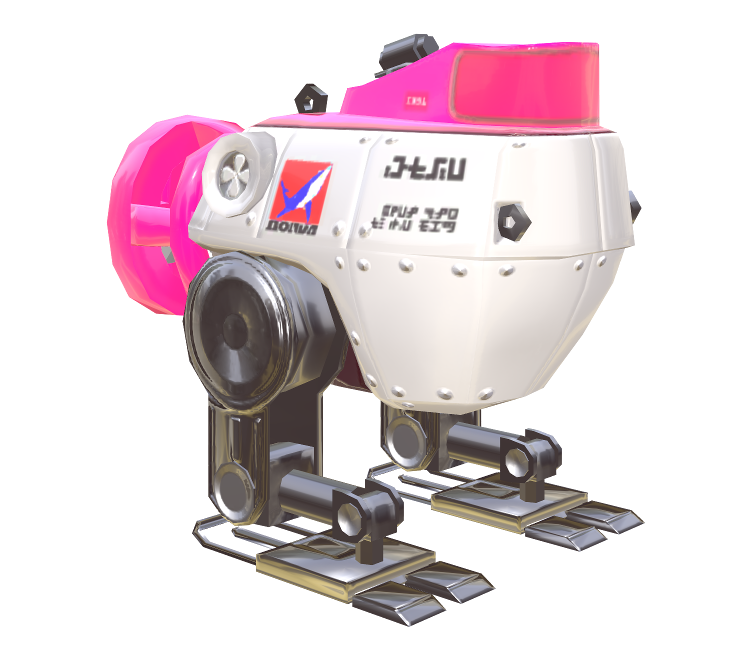 Download ZIP Archive - Splatoon 2