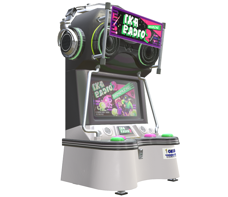 Download ZIP Archive - Splatoon 2