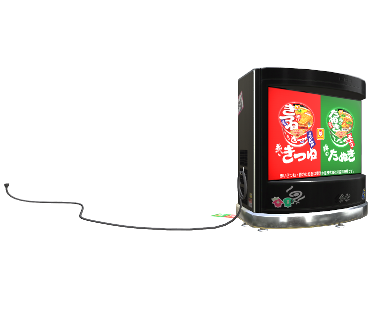 Download ZIP Archive - Splatoon 2