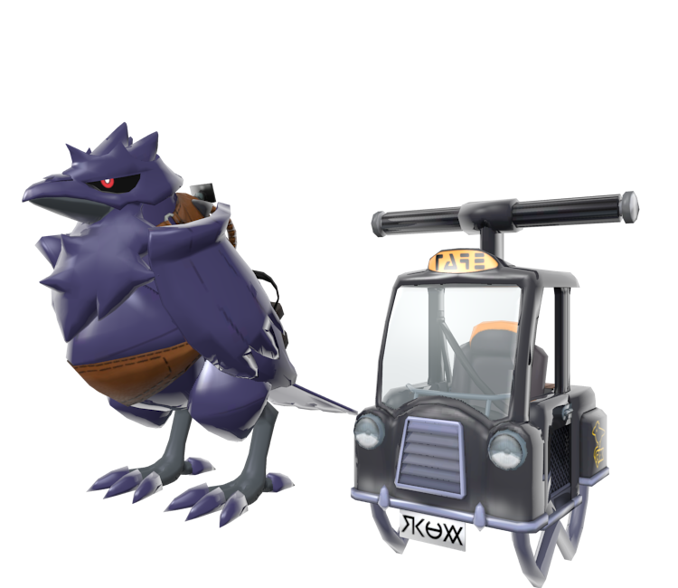 Download ZIP Archive - Pokémon Sword / Shield