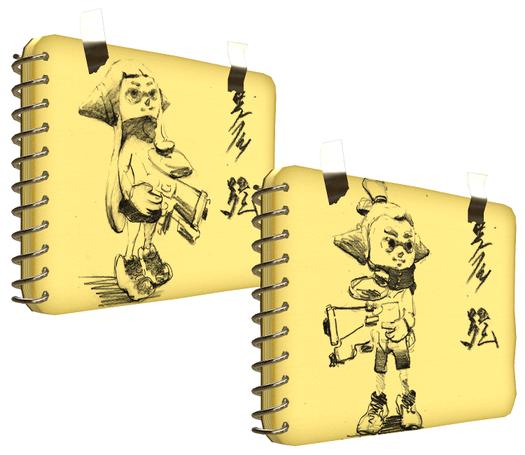 Download ZIP Archive - Splatoon 2