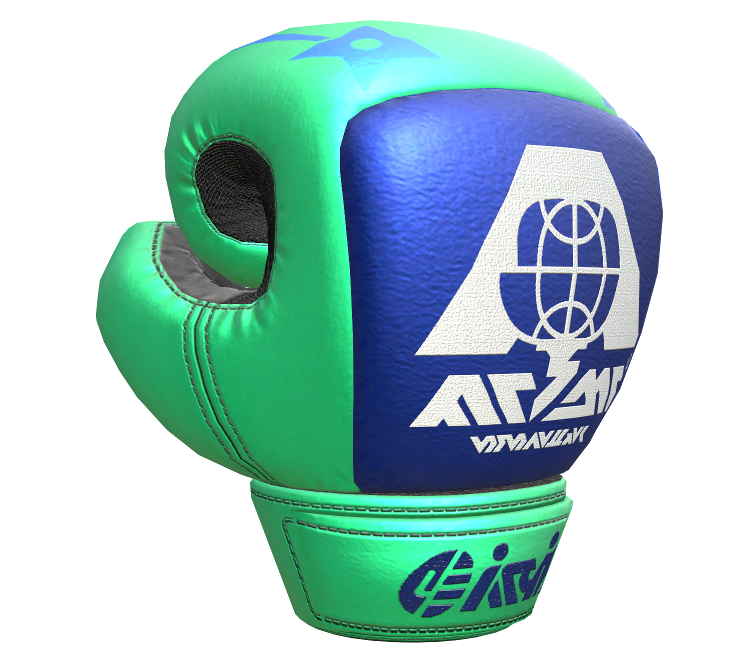 Download ZIP Archive - ARMS