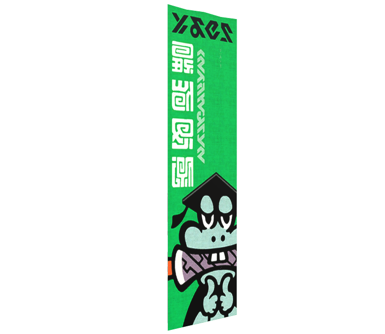 Download ZIP Archive - ARMS