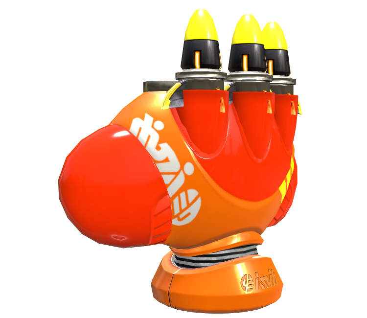 Download ZIP Archive - ARMS