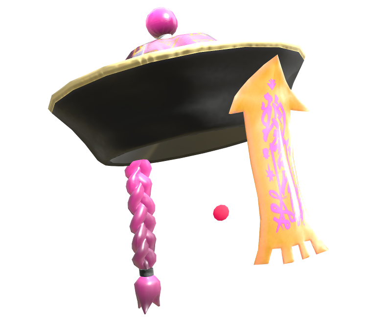 Download ZIP Archive - Splatoon 2
