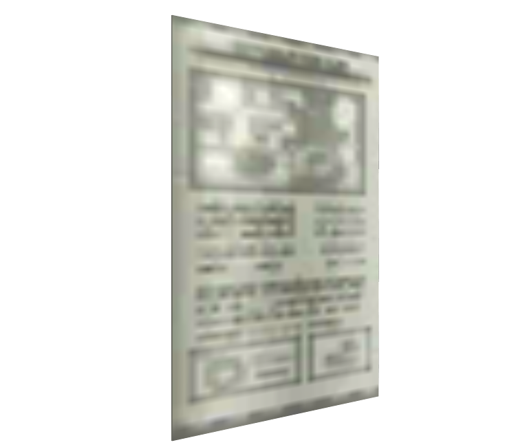 Download ZIP Archive - StreetPass Mii Plaza