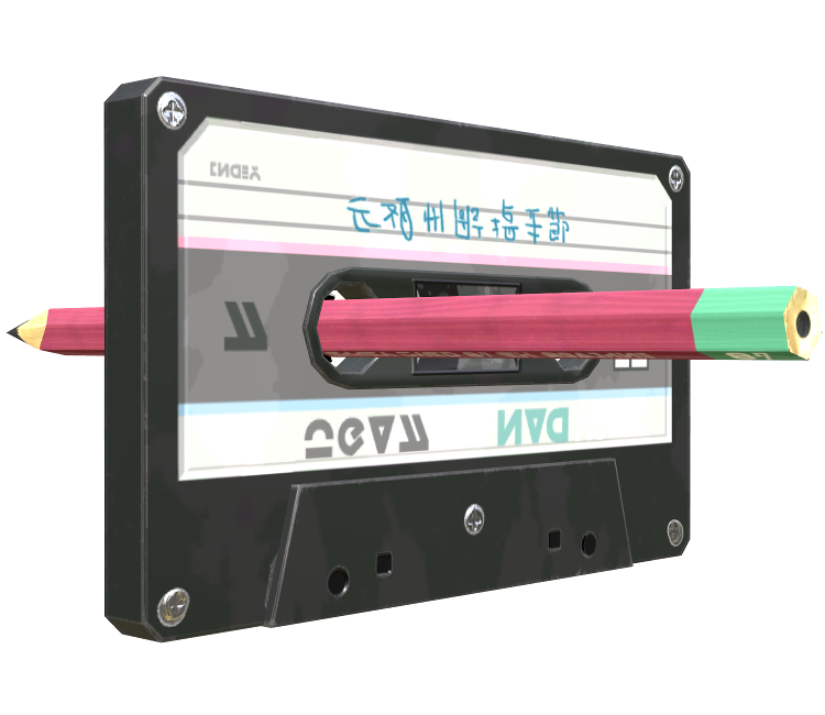 Preview in Browser - Splatoon 2