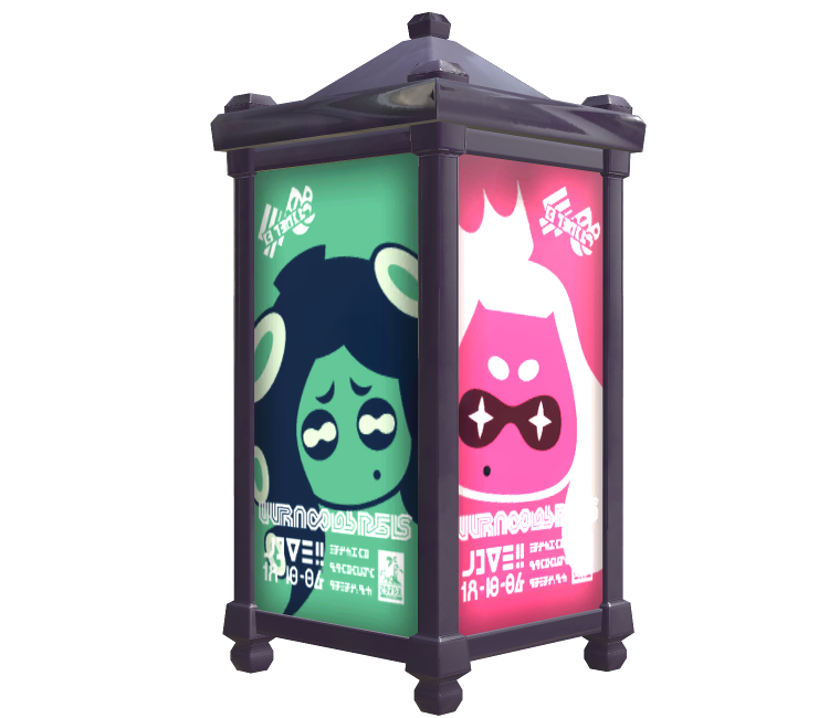 Preview in Browser - Splatoon 2