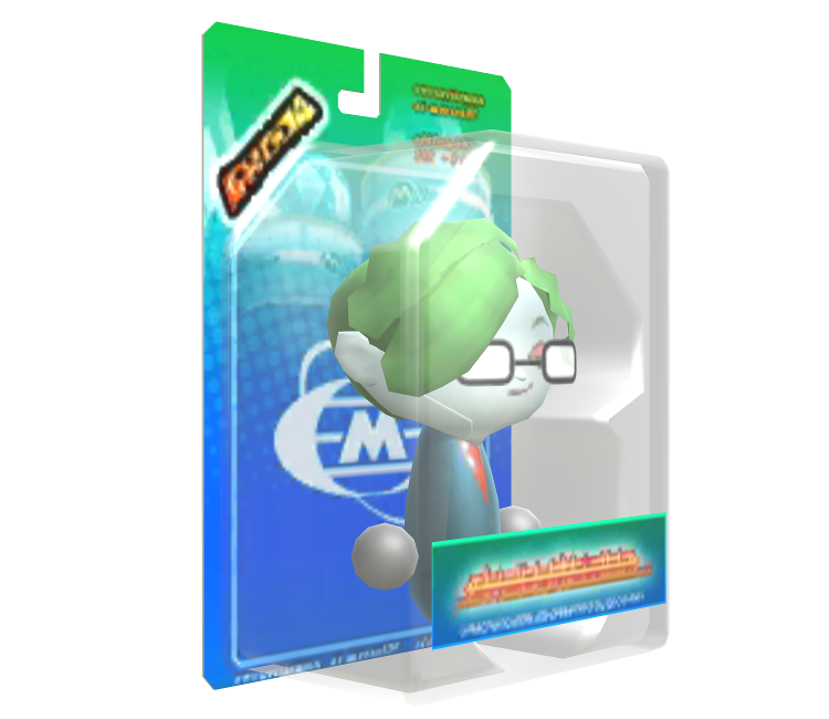 Download ZIP Archive - StreetPass Mii Plaza