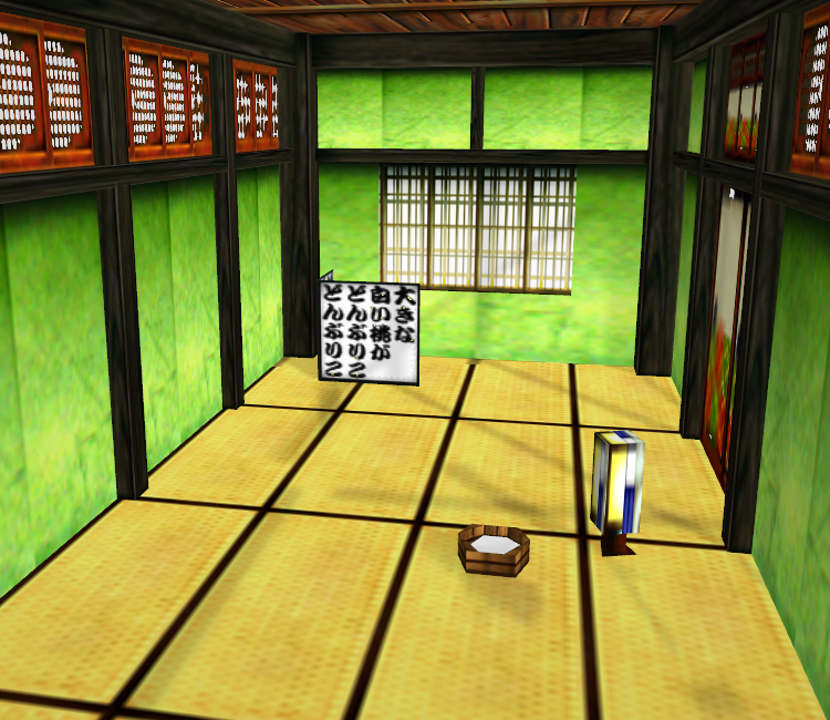 Download ZIP Archive - Mystical Ninja Starring Goemon