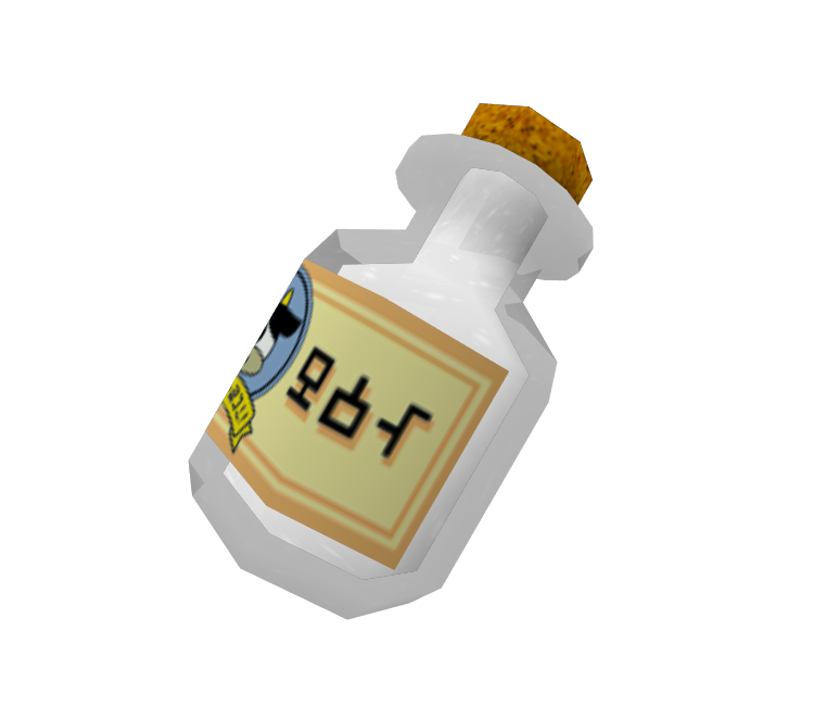 Download ZIP Archive - Super Smash Bros. Melee
