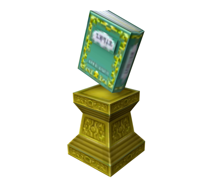 Preview in Browser - Rune Factory 4