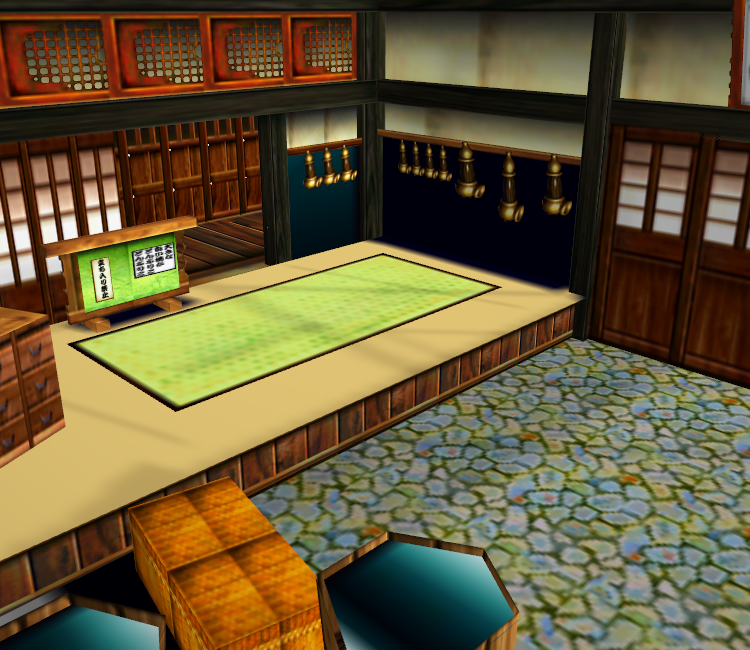 Download ZIP Archive - Mystical Ninja Starring Goemon