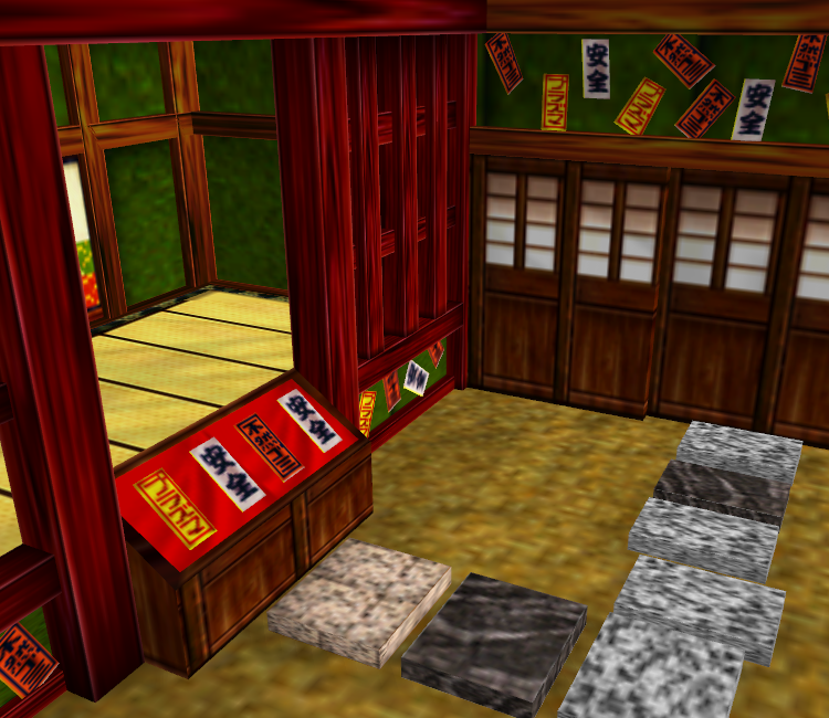 Download ZIP Archive - Mystical Ninja Starring Goemon