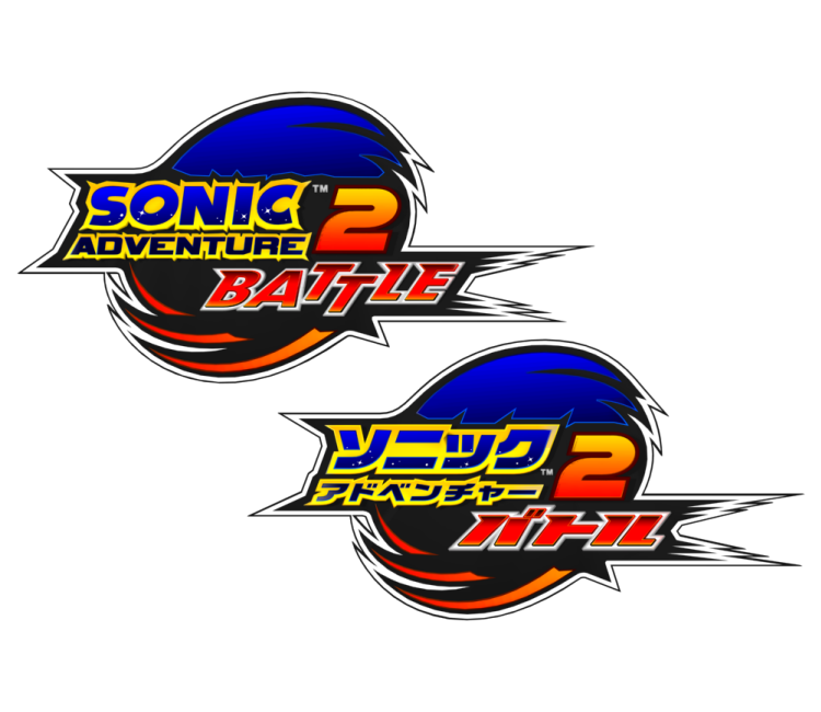 Preview in Browser - Sonic Adventure 2: Battle