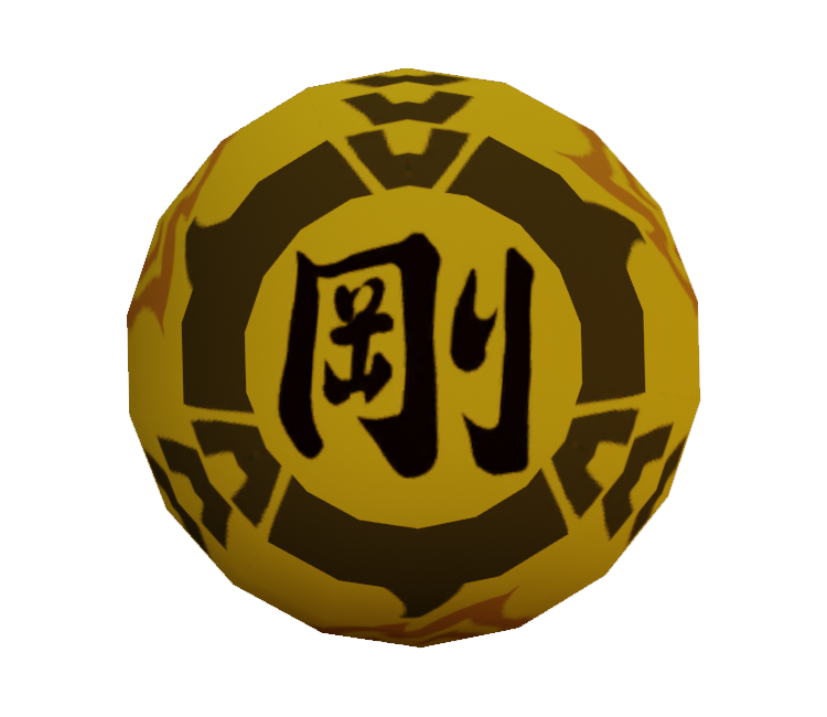 Download ZIP Archive - Naruto to Boruto: Shinobi Striker