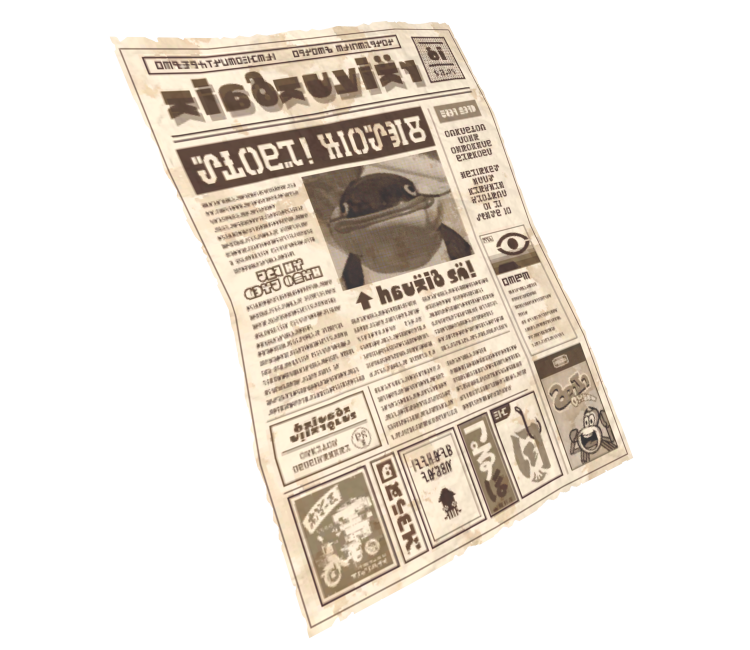 Download ZIP Archive - Splatoon 3