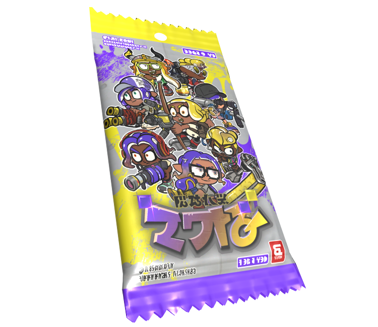 Download ZIP Archive - Splatoon 3