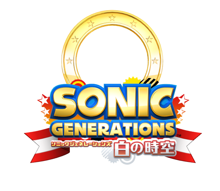 Download ZIP Archive - Sonic Generations