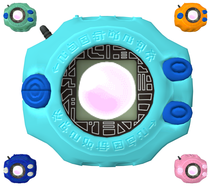 Preview in Browser - Digivice Ver. Portable