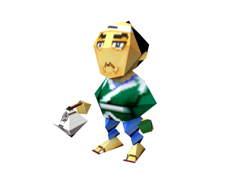 Preview in Browser - Mystical Ninja Starring Goemon