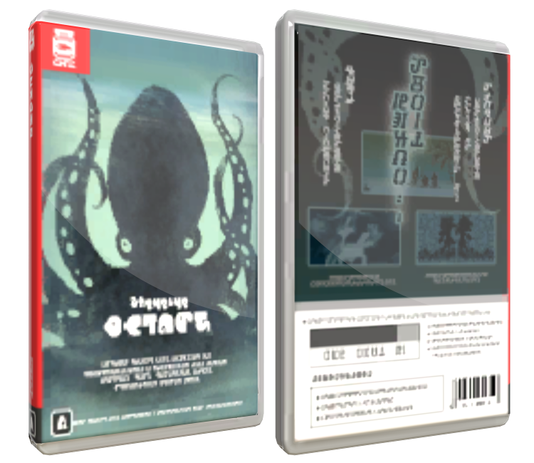 Download ZIP Archive - Splatoon 3