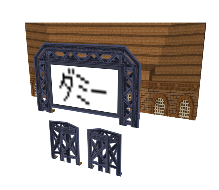 Download ZIP Archive - Paper Mario: The Thousand-Year Door