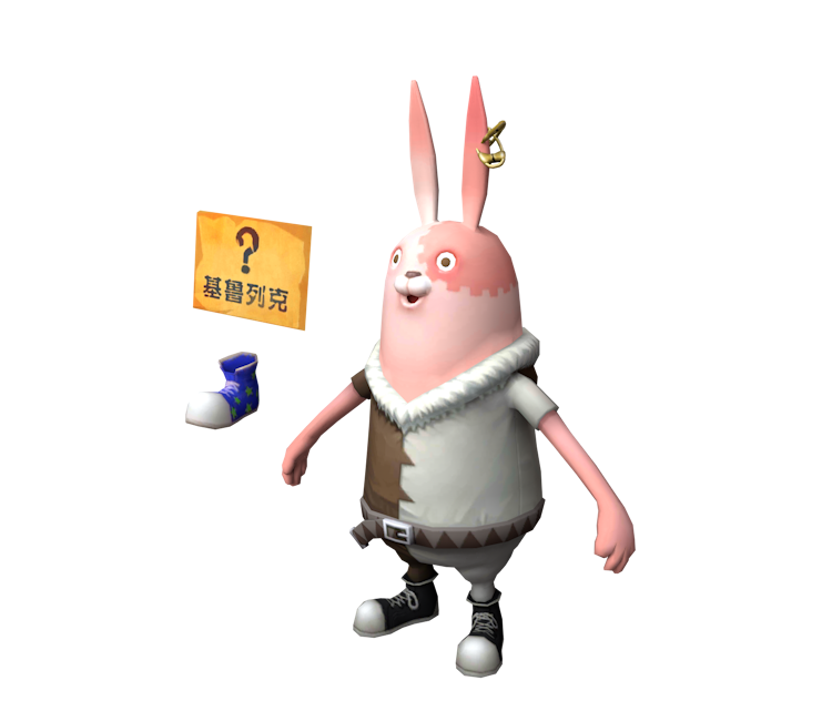 Preview in Browser - Runaway Rabbit: Usavich (JPN)
