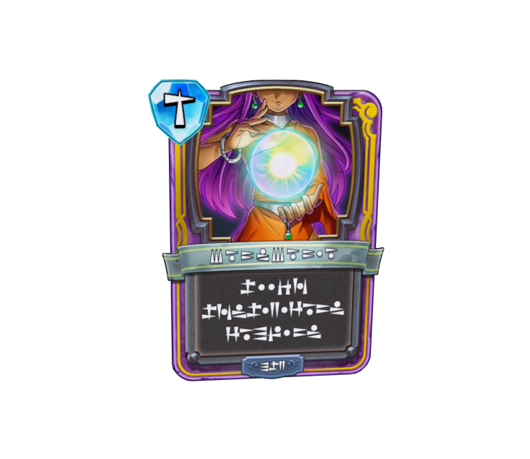 Preview in Browser - Dragon Quest Treasures