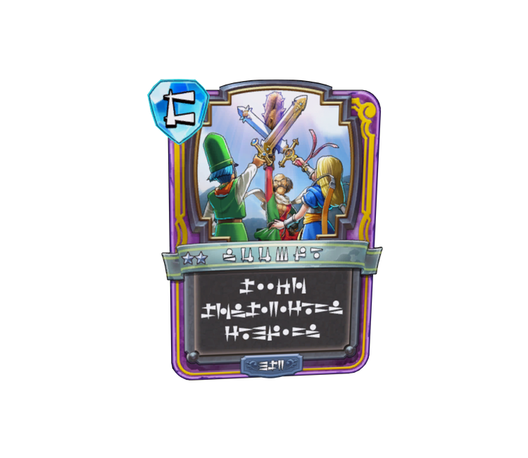 Preview in Browser - Dragon Quest Treasures