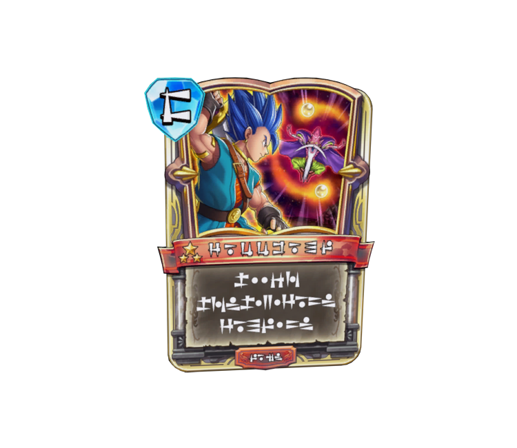 Preview in Browser - Dragon Quest Treasures