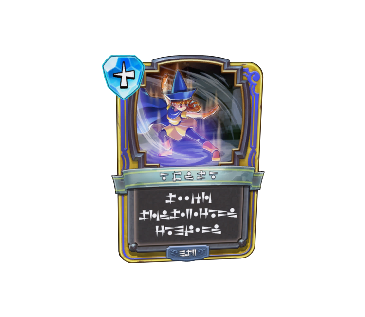 Preview in Browser - Dragon Quest Treasures