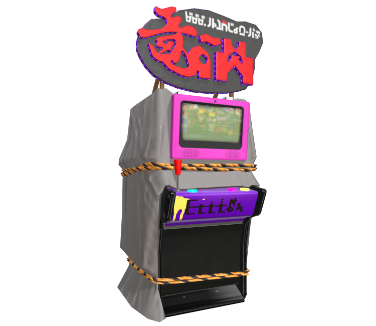 Download ZIP Archive - Splatoon 3