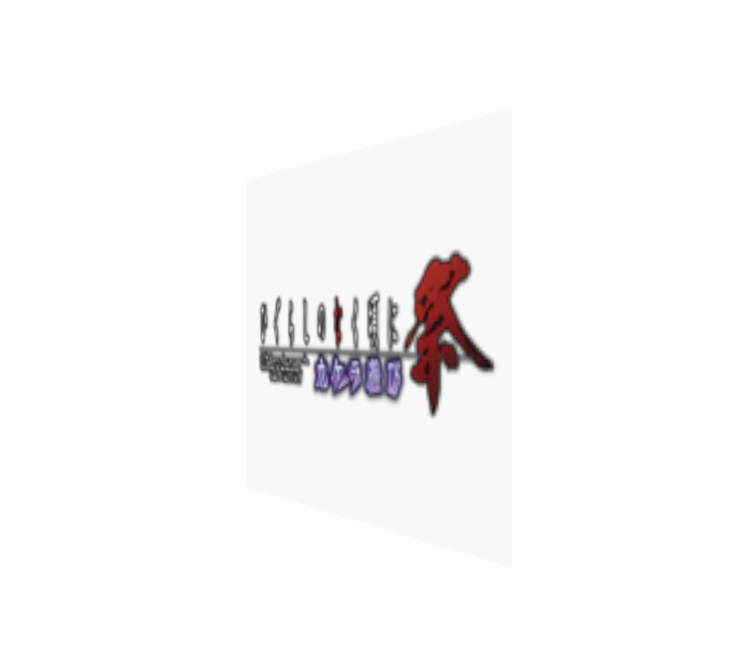 Download ZIP Archive - Higurashi no Naku Koro ni Matsuri: Kakera Asobi (JPN)