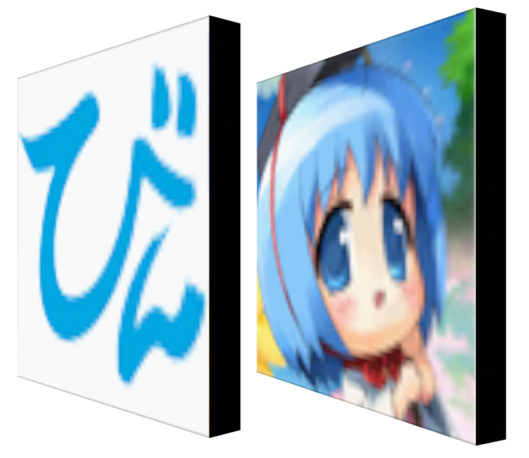 Preview in Browser - Bincho-tan: Shiawase-goyomi
