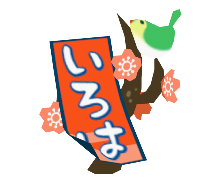 Preview in Browser - Pop'n Music Series