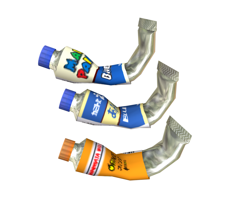 Download ZIP Archive - Pikmin 2