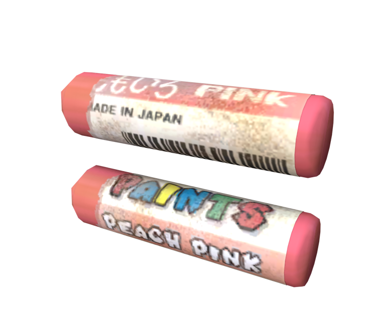 Download ZIP Archive - Pikmin 2