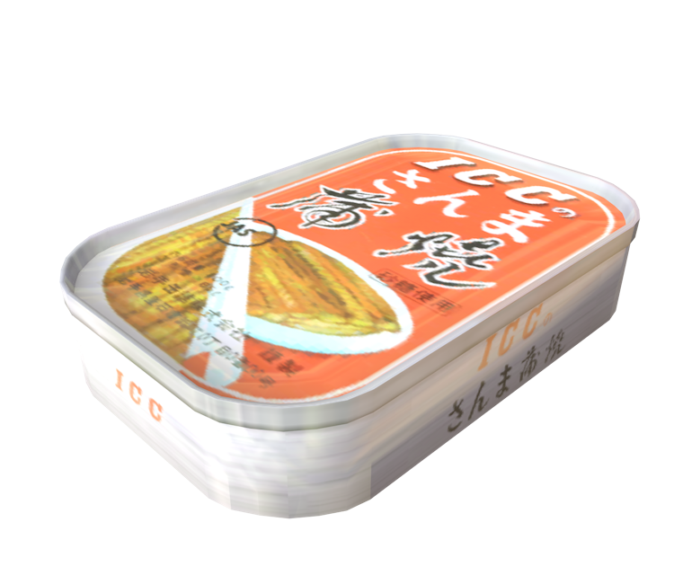 Download ZIP Archive - Pikmin 2