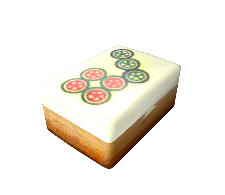 Download ZIP Archive - Pikmin 2