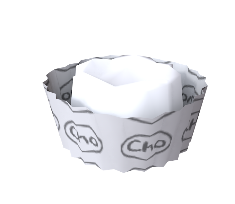 Download ZIP Archive - Pikmin 2