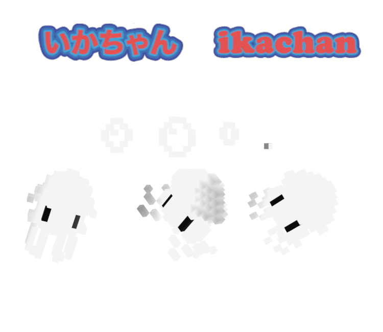 Preview in Browser - Ikachan