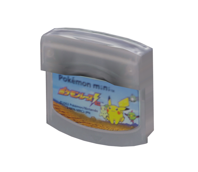 Download ZIP Archive - Pokémon Channel