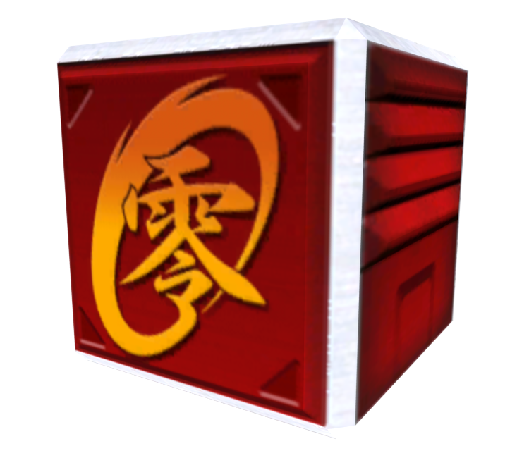 Download ZIP Archive - Star Fox Zero