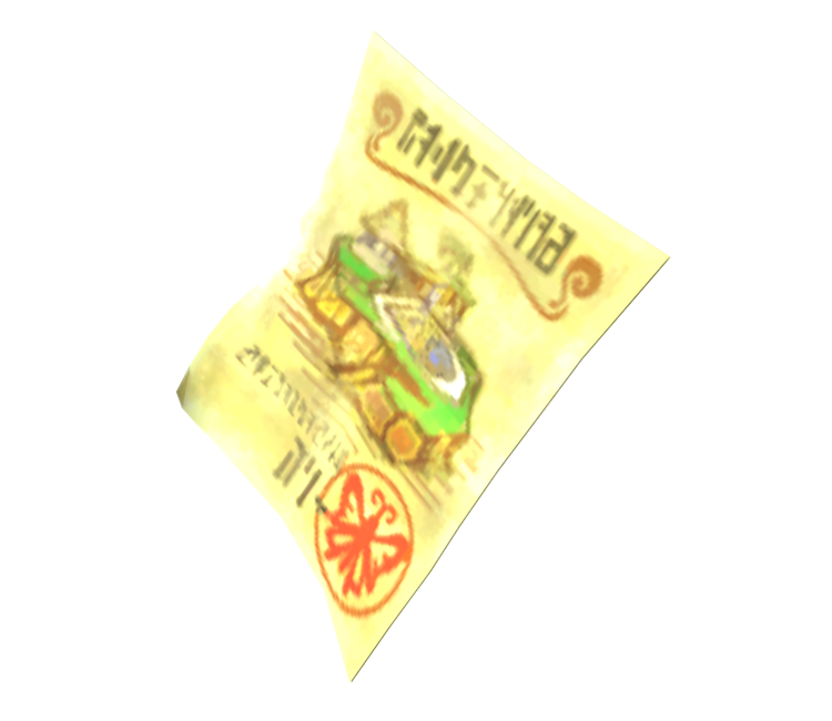 Download ZIP Archive - The Legend of Zelda: The Wind Waker